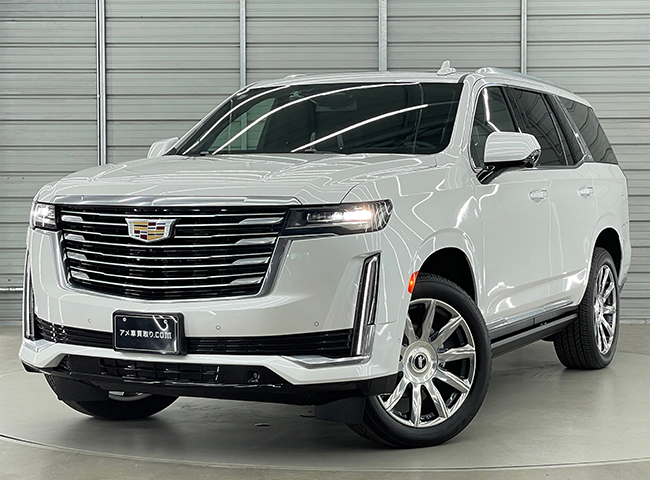 キャデラック エスカレード 強化買取実施中