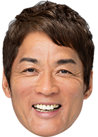 長嶋一茂さん 表情 笑顔