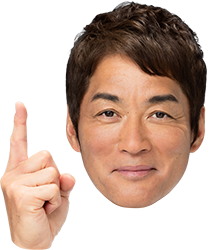 長嶋一茂さん 表情豊かな写真